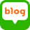 블로그 아이콘