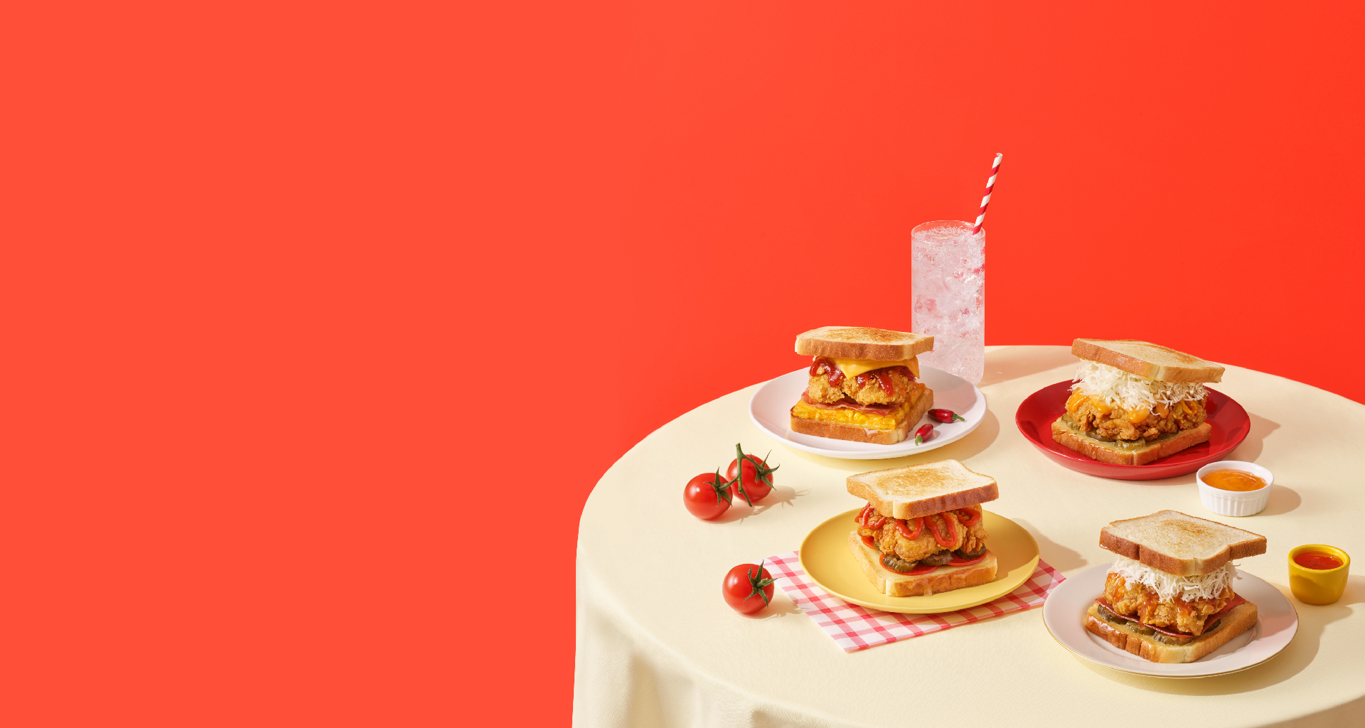 프라이드 토스트