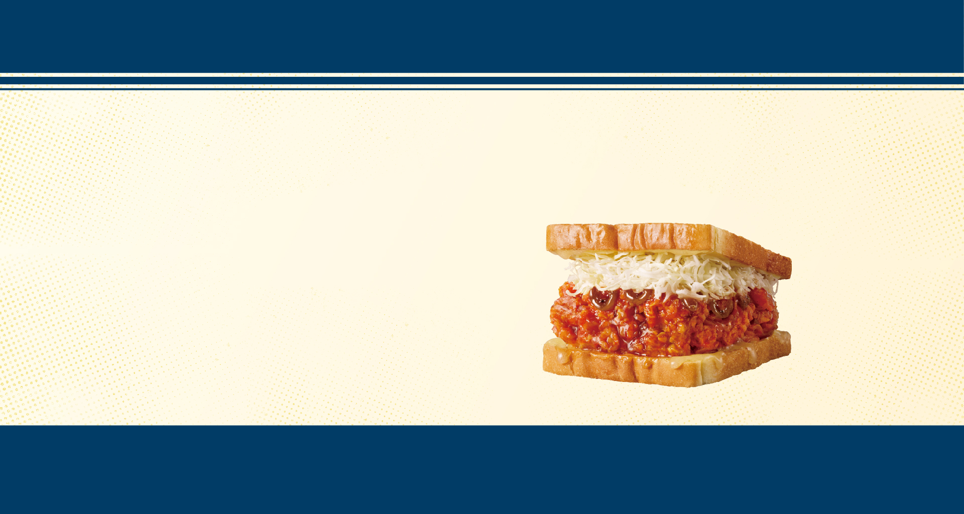 리얼 양념치킨 토스트