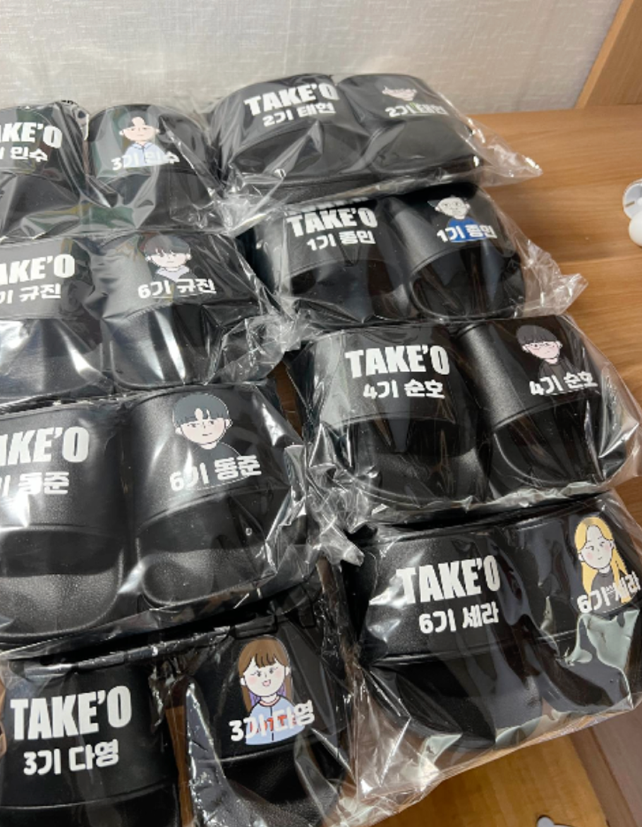 일러스트 활용 굿즈 단체 캐릭터 슬리퍼-2