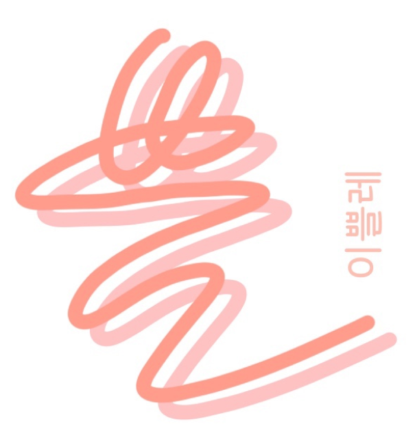 옷가게 '이쁠레' 로고 디자인