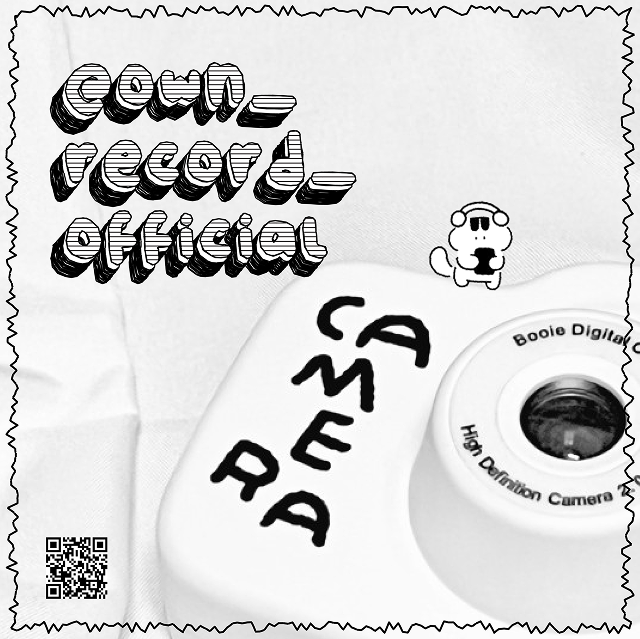 인스타그램 홍보 배너2