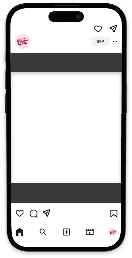 카드뉴스 핸드폰 틀