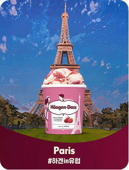 페이스북 콘텐츠