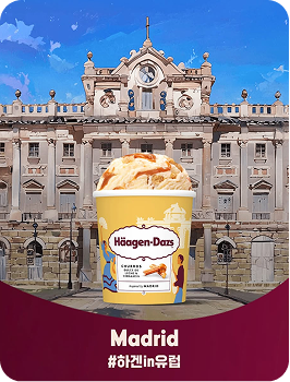 페이스북 콘텐츠