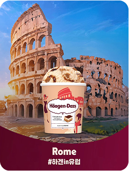 인스타그램 콘텐츠